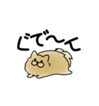 ゆるゆるなポメラニアン（個別スタンプ：3）