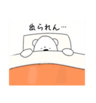 ベアのすけ4 ふゆのしろくま（個別スタンプ：7）