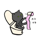 いまどきこねこ（個別スタンプ：8）