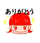 サイレントデイブレイクスタンプ（個別スタンプ：3）
