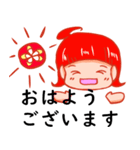 サイレントデイブレイクスタンプ（個別スタンプ：6）