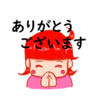 サイレントデイブレイクスタンプ（個別スタンプ：8）