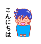 サイレントデイブレイクスタンプ（個別スタンプ：11）