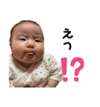 橋本family②（個別スタンプ：1）