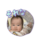 橋本family②（個別スタンプ：3）
