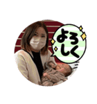橋本family②（個別スタンプ：4）