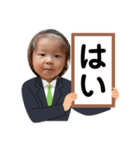 橋本family②（個別スタンプ：9）