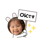 橋本family②（個別スタンプ：14）