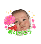 橋本family②（個別スタンプ：22）