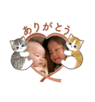 橋本family②（個別スタンプ：23）