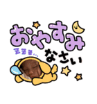 橋本family②（個別スタンプ：24）