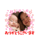 橋本family②（個別スタンプ：27）