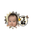 橋本family②（個別スタンプ：32）