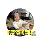 橋本family②（個別スタンプ：33）