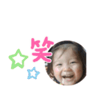橋本family②（個別スタンプ：36）