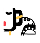 すまほん（個別スタンプ：3）