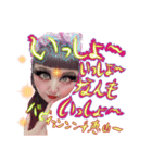 バビっと千恵山さんだべや第13段ダンだべよ（個別スタンプ：7）