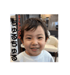 坂井さん一家（個別スタンプ：1）