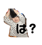 坂井さん一家（個別スタンプ：5）