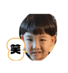 坂井さん一家（個別スタンプ：6）