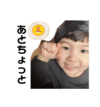 坂井さん一家（個別スタンプ：7）