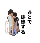 坂井さん一家（個別スタンプ：10）