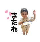 坂井さん一家（個別スタンプ：11）