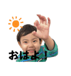 坂井さん一家（個別スタンプ：15）