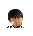 坂井さん一家（個別スタンプ：17）
