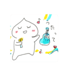 宇宙まん クリスマス お正月 すたんぷ（個別スタンプ：6）