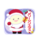 宇宙まん クリスマス お正月 すたんぷ（個別スタンプ：10）