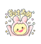 宇宙まん クリスマス お正月 すたんぷ（個別スタンプ：11）