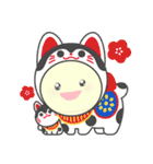 宇宙まん クリスマス お正月 すたんぷ（個別スタンプ：14）
