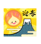 宇宙まん クリスマス お正月 すたんぷ（個別スタンプ：15）