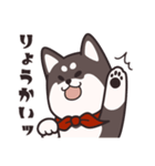 でふぉるめ柴犬スタンプ 黒 vol.2（個別スタンプ：23）