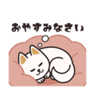 でふぉるめ柴犬スタンプ 白 vol.2（個別スタンプ：21）