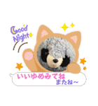 これからも大丈夫（個別スタンプ：2）