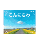 これからも大丈夫（個別スタンプ：3）