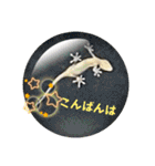 これからも大丈夫（個別スタンプ：4）