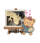 これからも大丈夫（個別スタンプ：18）