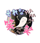 これからも大丈夫（個別スタンプ：20）