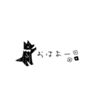 kokogo2（個別スタンプ：2）