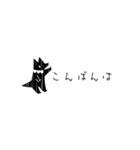 kokogo2（個別スタンプ：4）