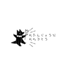 kokogo2（個別スタンプ：22）