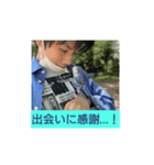 若杉優のダサダサスタンプ第2弾（個別スタンプ：1）