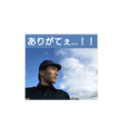 若杉優のダサダサスタンプ第2弾（個別スタンプ：2）