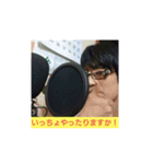 若杉優のダサダサスタンプ第2弾（個別スタンプ：6）