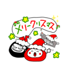 だるまの万次郎®︎クリスマスから年末年始（個別スタンプ：1）