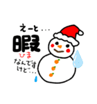 だるまの万次郎®︎クリスマスから年末年始（個別スタンプ：12）