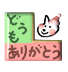 ●ぷく犬●ぷく猫  クリスマス＆年末＆お正月（個別スタンプ：4）